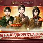 Как написать в поддержку Mobile Legends: Bang Bang (MLBB)
