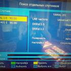 Как настроить спутниковую тарелку