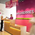 Как обновить код на Wildberries