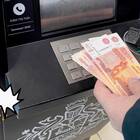 Как оплатить кредит в Тинькофф Банке