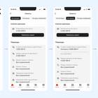 Как переводить деньги с карты Альфа-Банка