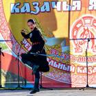 Как правильно пишется имя Инна