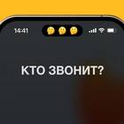 Как совершить скрытый звонок на МТС