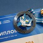 Как устроиться в Газпромнефть: сложности и особенности