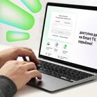 Как войти в личный кабинет МегаФон
