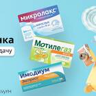 Как заказать доставку лекарств в Москве