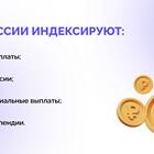 Кошелек NCE и SIM: что это и зачем нужны