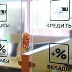 Начало инвестиций: с чего начать новичку