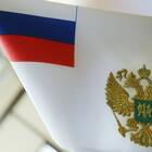ОФЗ: что это в инвестициях и как в них вложиться
