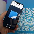 Оплата по QR-коду как наличными