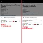 Почему не проходит оплата с карты Сбербанка на Aliexpress