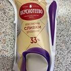 Сколько стоят сливки в Пятерочке