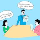 Сроки получения справки 2-НДФЛ через Госуслуги