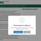 Таможенное оформление посылок с AliExpress