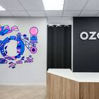 Видят ли в пункте выдачи Ozon содержимое заказа