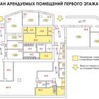 Зачем регистрировать договор