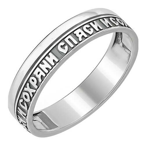 Кольцо женское EFREMOV 1000037480 р.15.5 в Адамас