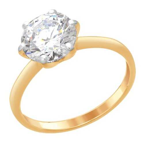 Кольцо женское SOKOLOV из серебра со Swarovski Zirconia 89010075 р.16 в Адамас