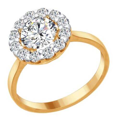 Кольцо женское SOKOLOV из серебра со Swarovski Zirconia 89010084 р.16.5 в Адамас