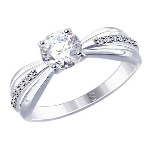 Кольцо женское SOKOLOV из серебра со Swarovski Zirconia 89010109 р.17.5 в Адамас