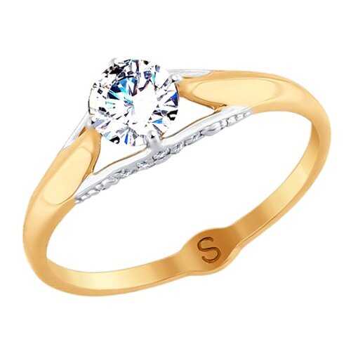 Кольцо женское SOKOLOV из золота со Swarovski Zirconia 81010364 р.16 в Адамас