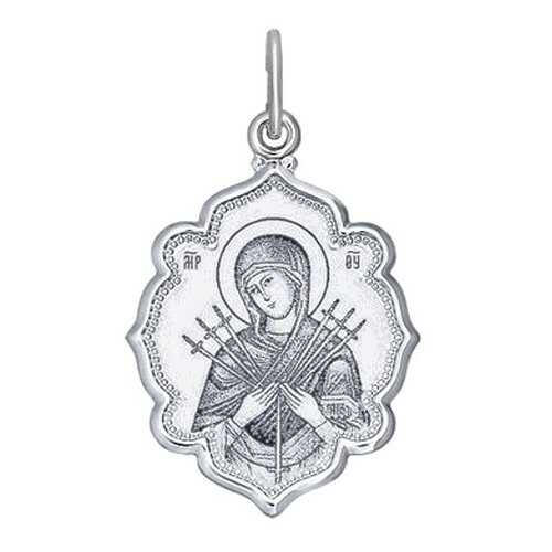 Иконка SOKOLOV из серебра «Божья Матерь Семистрельная» 94100221 в Адамас