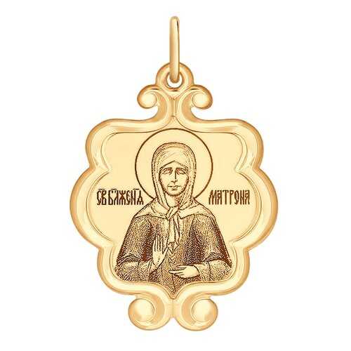 Иконка SOKOLOV из золота «Святая Блаженная Матрона Московская» 104122 в Адамас